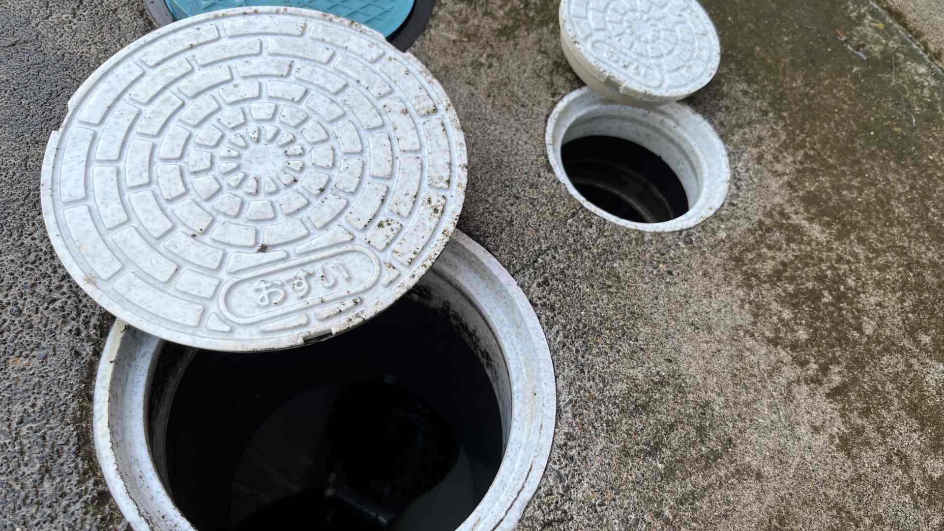 Sewage u0026 Contaminated Water Cleanup